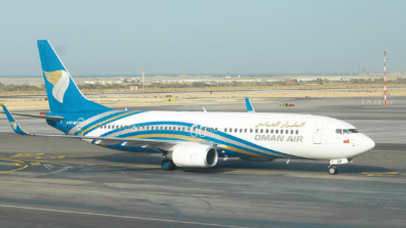 Oman Air will fly to Nairobi four times a week, starting later this month.