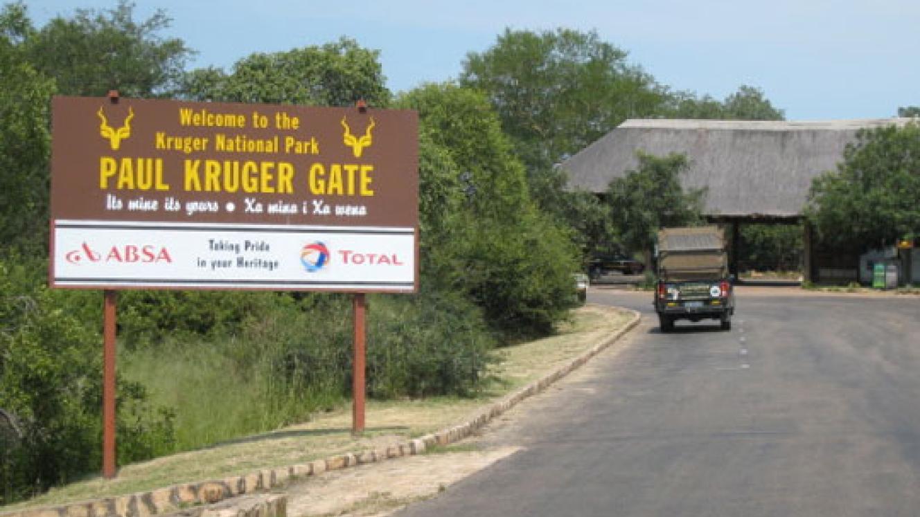KNP is implementing additional gate access control systems.