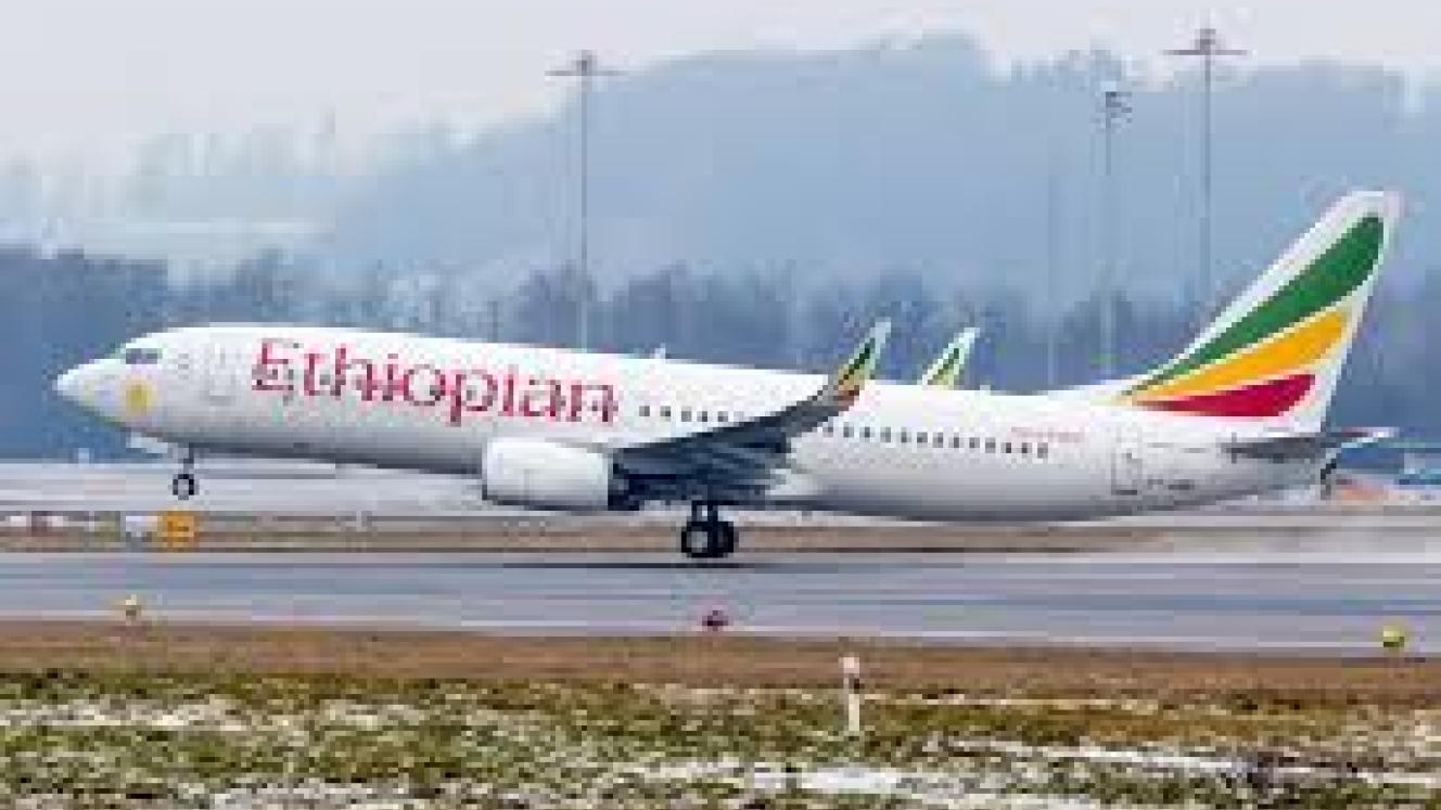 Ethiopian Airlines will start flying to Nosy Be in Madagascar this month.