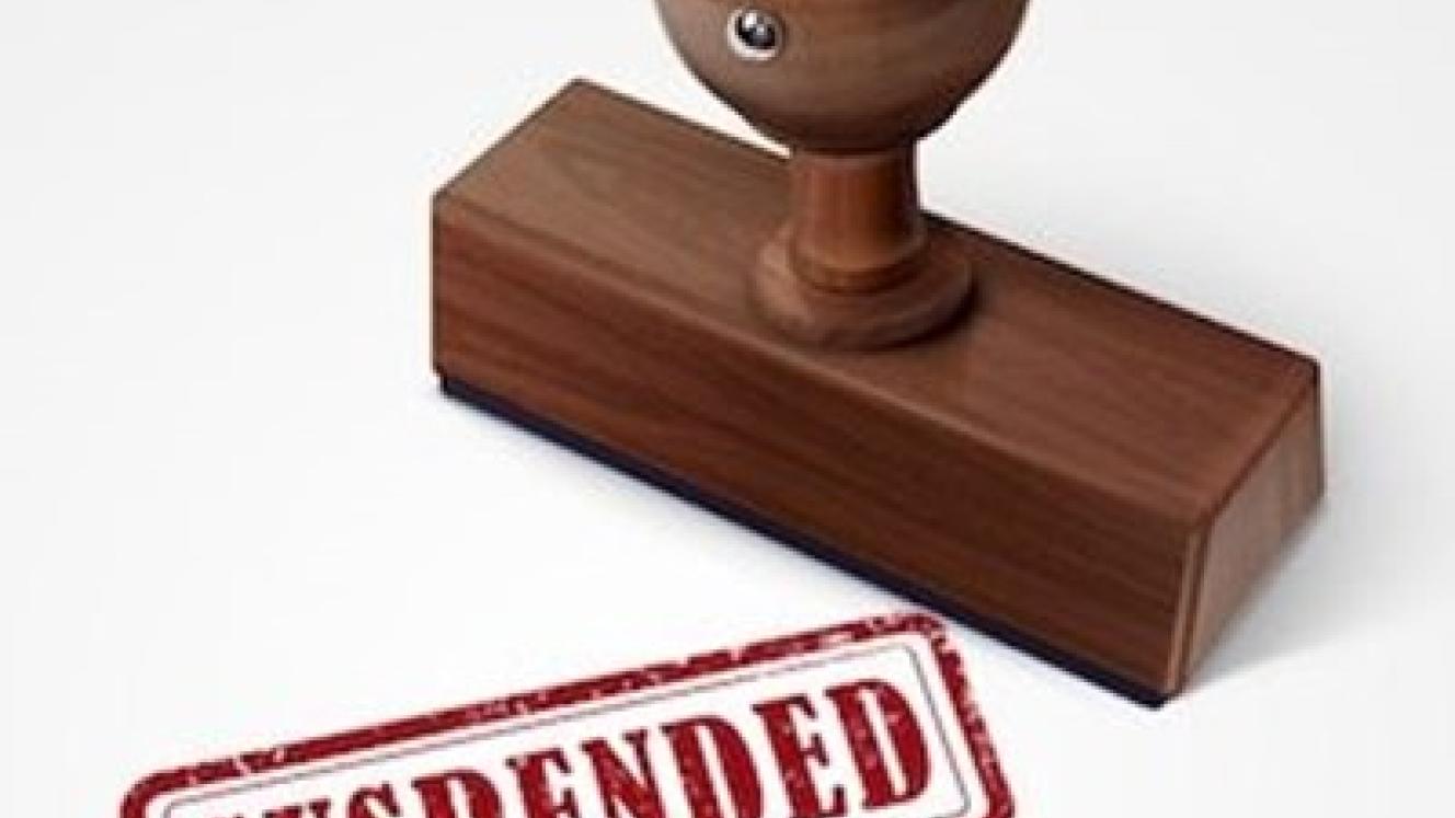 SAA suspends two senior officials