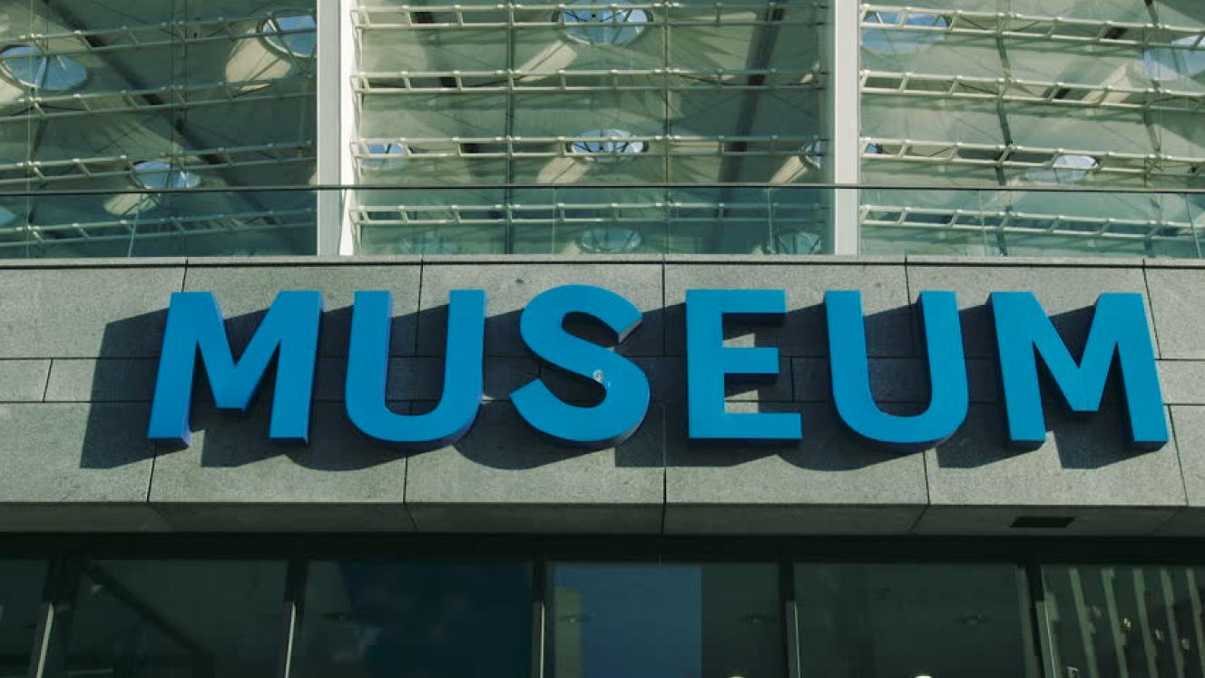 New museum proposed for Uganda.
