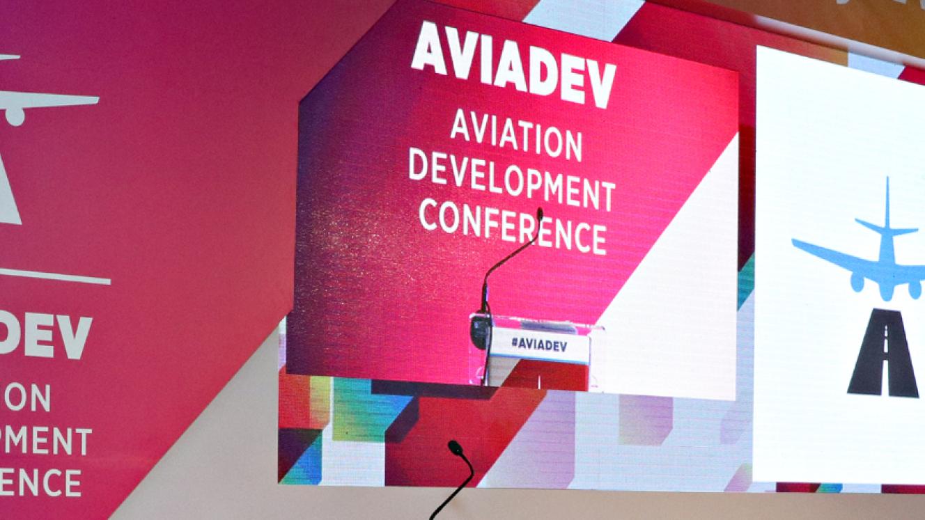 African countries refusing fifth freedom rights to carriers from other African countries bedevil implementation of SAATM.