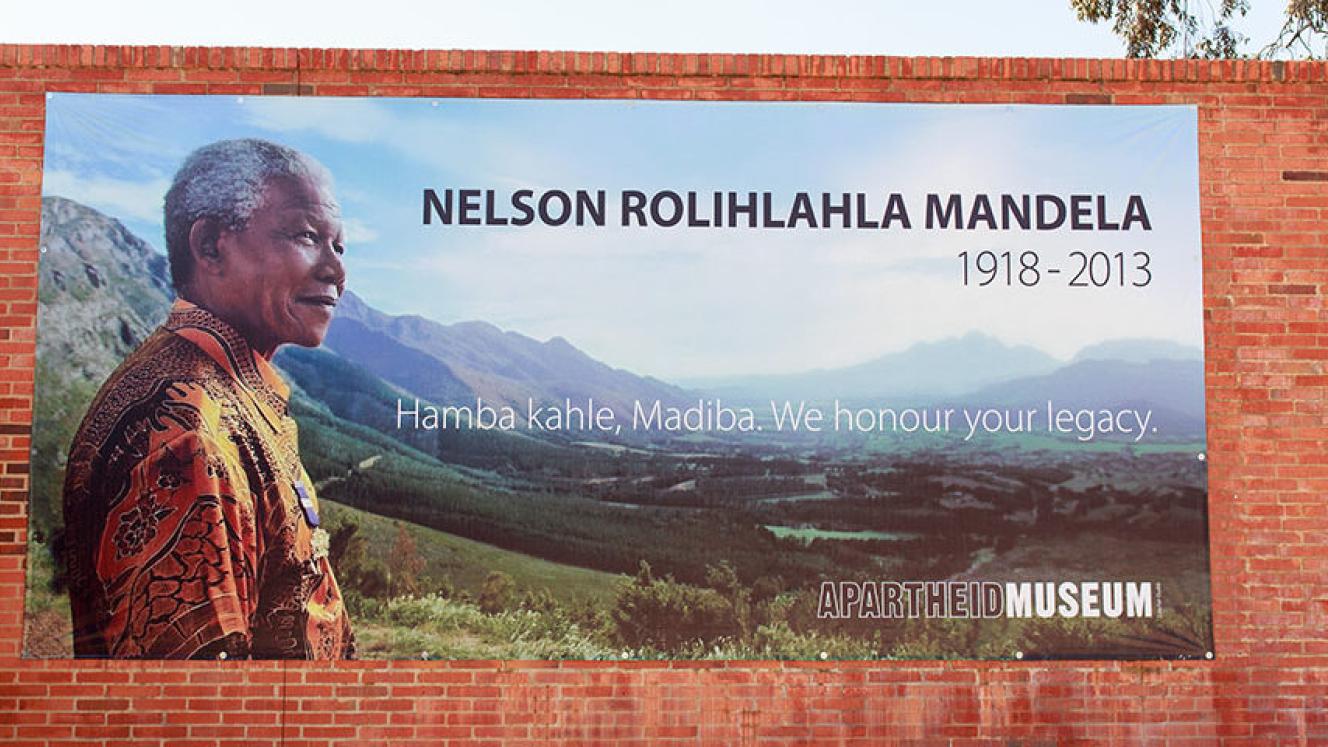 The Apartheid Museum in Ormonde, Johannesburg.