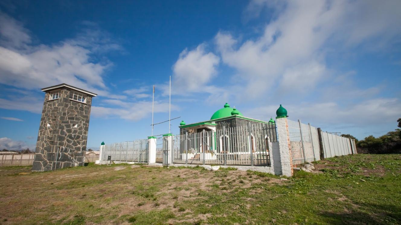 Robben Island museum.