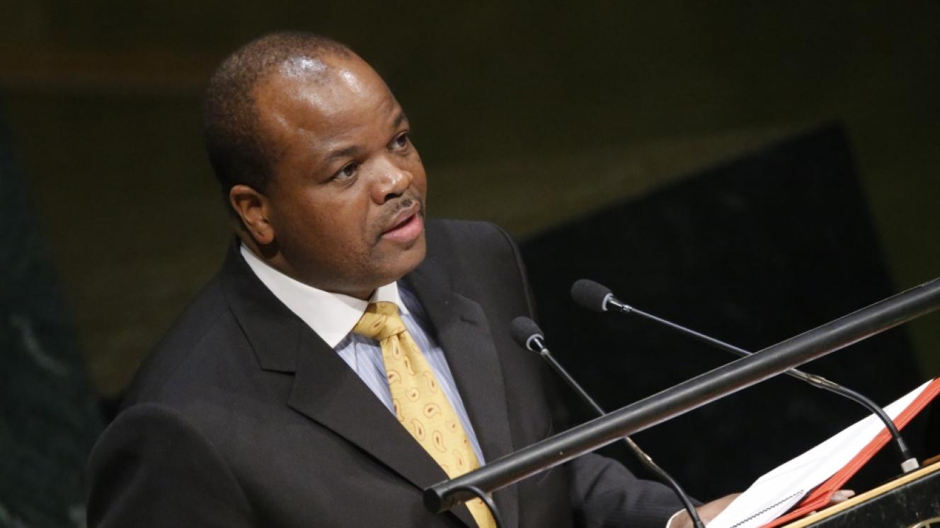 King Mswati III