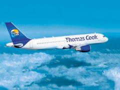This new flight route will operate until 2017. 