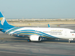 Oman Air will fly to Nairobi four times a week, starting later this month.