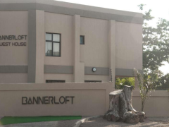 Bannerloft Guest House offers nine rooms, accommodating a maximum of 18 guests.