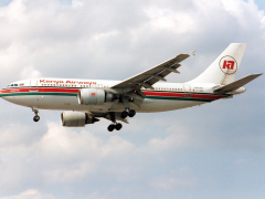 Kenya Airways can now fly direct to the US.