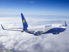 Previously the route ran Kigali-London-Brussels-London-Kigali, it will now operate Kigali-Brussels-London-Brussels-Kigali.