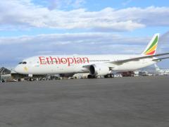 The airline will commence a thrice weekly direct flight; every Tuesday, Thursday and Sunday.