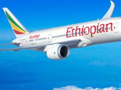 The flights will operate on Mondays, Wednesdays, Thursdays, Saturdays and Sundays, using B787s.