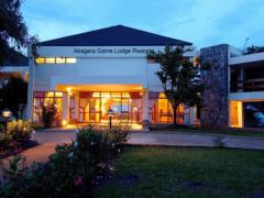 Rwanda Development Board says that the success of this deal will add to the existing strategy to grow the Rwandan tourism industry.