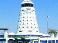 The refurbishment includes an expansion of the terminal building, repairs to the runway, installation of the communication system, and renovation of the fire station