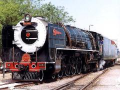 This inaugural trip sets off on July 16, 2019 from Dar es Salaam