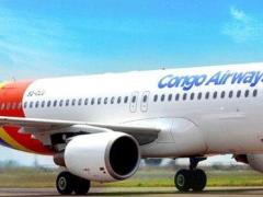 This year Congo Airways is set for a major expansion. 