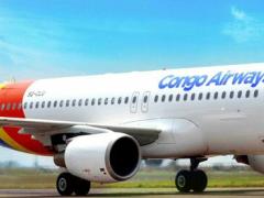 From February 28, Congo Airways will fly between Kinshasa and Johannesburg. 