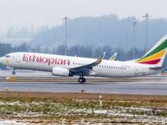 Ethiopian Airlines will start flying to Nosy Be in Madagascar this month.