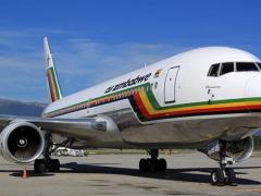 AirZim proposes write-off of some debt.
