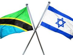 Tanzania and Israel are working toward stronger diplomatic relations.