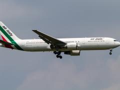 Air Italy to start operating flights between Milan and Mombasa in July.