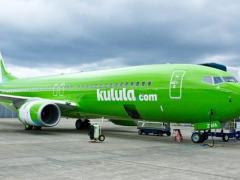 KLM and Kulula have signed a codeshare partnership.
