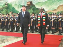 A tourism alliance: China President Xi Jinping and Zimbabwe President Emmerson Mnangagwa.