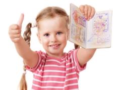 SA announces changes to minors' passports.