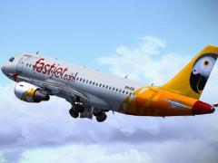 Fastjet plans to launch domestic services in South Africa by next year.