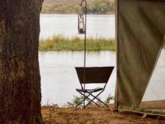 Tusk & Mane has launched flexible fly camping safaris in Zambia. 