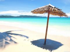 Tanzania is hoping to create interest in its beaches.