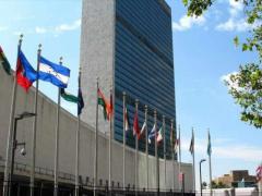 UNWTO launches biggest tourism competition in the world.