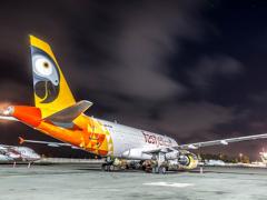 Fastjet is now including luggage and snacks in its ticket price.