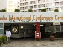 The Tanzanian Government has established the National Convention Bureau to further promote conference tourism in the country, in a bid to increase tourist arrivals.