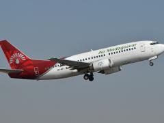 Air Madagascar and Air Austral strengthen ties with the launch of new flights between South Malagasy and Réunion Island. 