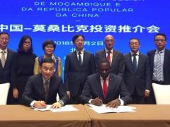 Millennium bim is to issue Chinese financial institution, UnionPay, credit cards and services, allowing access to a strategic market for Mozambique.