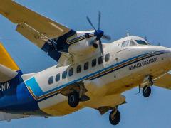 Due to the rise in jet fuel prices, Mombasa Air Safari has decided to place a surcharge on one of its longer routes. Credits: homesecurity.press. 