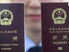 Ethiopian Airlines plans to establish a visa hub for Chinese tourists next year.
