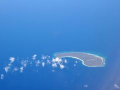 The IDC plans to develop Seychelles outer islands to promote tourism.