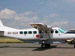 Coastal Aviation announces a number of schedule changes and discontinues selected routes.