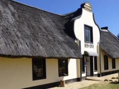 Located midway between Harare and Nyanga/Mutare, Halfway House offers an interesting stop-over for travellers.