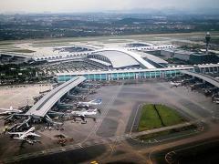 Guangzhou airport, China.