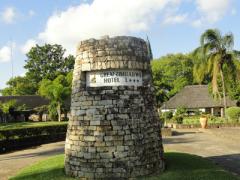 The campsite at Great Zimbabwe Hotel will have 40 tents, each with a capacity of two people.