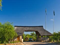 Entrance to Skukuza camp in the Kruger National Park